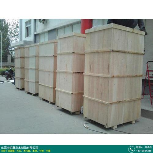 福永胶合板实木卡板工厂